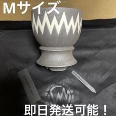 【未使用】VALIEM MONSTER MOUTH SKULL M Walmart Exclusive: Scary Plastic Face Shining Skull Mouth
