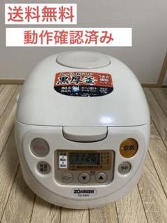 2025年最新】ns-wb10の人気アイテム - メルカリ