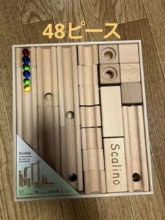 2025年最新】Scalinoの人気アイテム - メルカリ