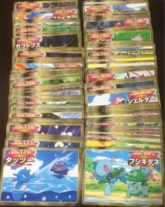 ポケモン トップサン 初期 カントウ