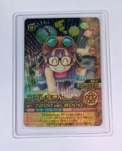 【W爆裂インパクト】CP-001-IV 〜6 非売品 限定カード まとめ売り ドラゴンボール☆W爆裂インパクト サンプルカード 禁レア 超一星