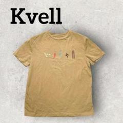 Kvell ケベル Tシャツ 半袖 夏服 刺繍入 クルーネック (F)マスタード