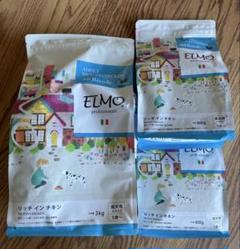 ドッグフード色々 ELMO3袋、うまか1袋、ドッグフード工房2袋 ELMO ドッグフード 3kg1袋+800g2袋全犬ドライフードリッチイン