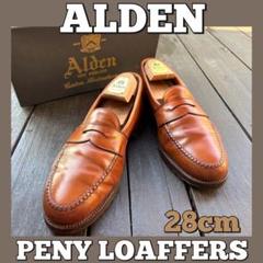 ALDEN/オールデン/コインローファー/ペニー/10/28/タン/茶/プレーンのサムネイル