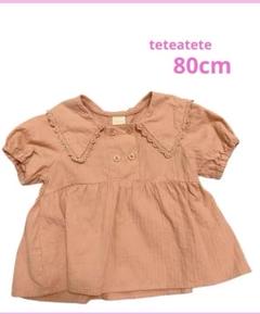 birthday ワンピース 80cm ピンク 半袖 teteatete