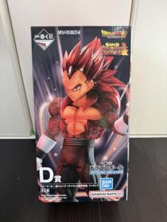一番くじドラゴンボール D賞 ベジータゼノ(超フルパワーサイヤ人