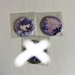ゆきむら。缶バッジ - メルカリ