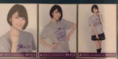 橋本奈々未 生写真 3種コンプ 4th YEAR BIRTHDAY LIVE f25e4bf9aca7df3e682c3304659606