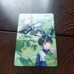 VOISINGチップス3 レアカード