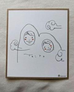 貴重✴︎松本大洋　ナンバーファイブ　パズル　500ピース　IKKI ナンバーファイブ コミック 1-8巻セット (BIC COMICS IKKI
