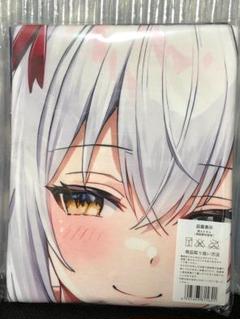 アズールレーン｜ピザハット