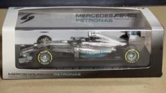 JFC F1 ヘルメット ニコ・ロズベルグ 2014ドイツGP 1/12 ニコ・ロズベルグ ヘルメット （2014年） 【 F1-Gate .com 】