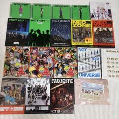 NCT DREAM CD まとめ売り NCT DREAM アルバム CD トレカ まとめ売り - メルカリ