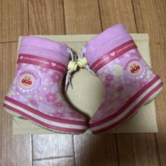アンパンマン 花柄 長靴 ピンク　14センチ