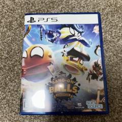 Bang-On Balls: Chronicles PS5