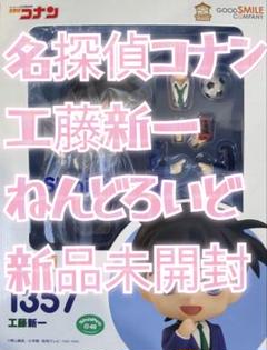 ☆ FROM JAPAN公式アカウント01様ギガンティックシリーズ 暁 切歌】 戦姫絶唱シンフォギアXV Seiko Special
