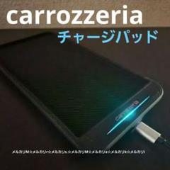 2025年最新】sda-cp300の人気アイテム - メルカリ