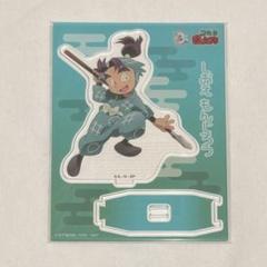 潮江文次郎 一年生の頃 アクスタ - メルカリ