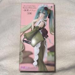 2025年最新】初音ミク抹茶パフェの人気アイテム - メルカリ