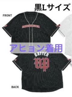 BABYMONSTERアヒョン着用幻のロンＴ　サイズＳ ほぼ未使用品 ☆BABYMONSTER アヒョン 着用！！【THEAIRTOWN】denied marine