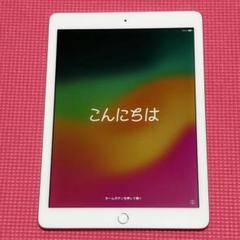 【完動品】iPad 第6世代 128GB 【すぐ発送】 iPad Apple (第6世代) Wi-Fi 128GB 本体 動作確認済 美品 中古