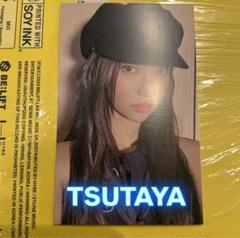 ILLIT ウォンヒ I'LLLIKEYOU TSUTAYA ラキドロ トレカ illit ウォンヒ トレカ I'lllikeyou - メルカリ