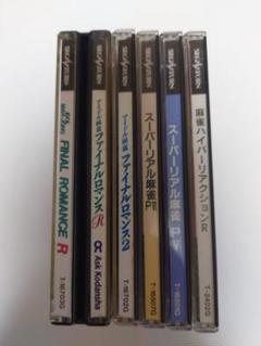 セガサターン ソフトセット