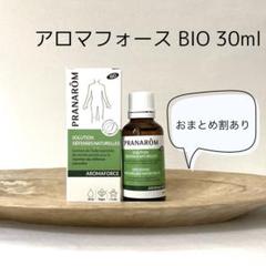 Amazon | pranarom プラナロム アロマフォース 30ml