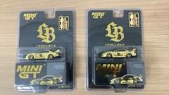 MINI GT LBWK S15 GOLD 北海道 札幌 限定2個セット m33190454565_1.jpg?1751615039