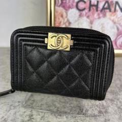 CHANEL ボーイシャネル キャビアスキン コインケース カードケース 財布