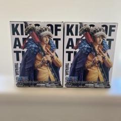 KING OF ARTIST トラファルガー・ロー 2体セット 新品未開封