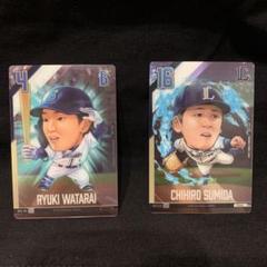 プロ野球デフォルメカードコレクション 2025