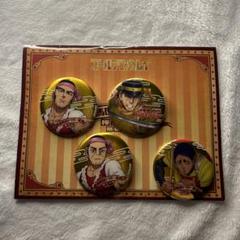 【新品未開封】杉元佐一 大判タオル TVアニメ『ゴールデンカムイ』 タオル／杉元佐一: キャラグッズ
