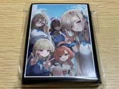 白詰草 ブルーアーカイブ スリーブ シュポガキ ノゾミ ヒカリ
