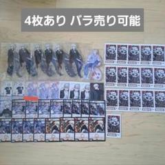葛葉 まとめ売り バラ売り可能 - メルカリ