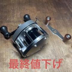 バンタム200 ビンテージ オールド セット Yahoo!オークション -「シマノ バンタム オールド」(シマノ