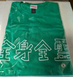 PIGGS メンバーサイン入りTシャツ 2025年最新】PiGGS tシャツの人気アイテム - メルカリ