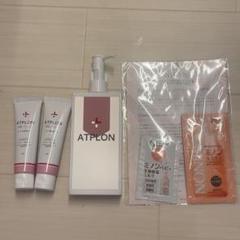【未使用新品】ATPLON ボディソープセット ギフトボックス入り アトピー 楽天市場】アトピロン ATPLON ベビーソープ 赤ちゃん 敏感肌