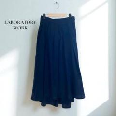 新品 ラボラトリーワーク スカート laboratory work（ラボラトリーワーク）の「【大人気】タック