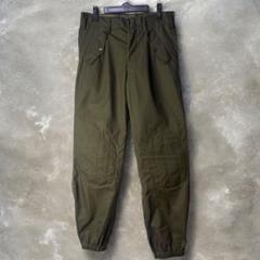 Vintage 80s Italy Army Combat Trousers