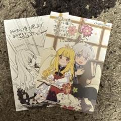 オーバーラップ文庫9周年記念オンラインイベント」4/17に無料生