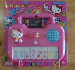 2025年最新】ハローキティ 電子 ピアノの人気アイテム - メルカリ