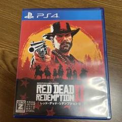 PS4 レッドデッドリデンプション2