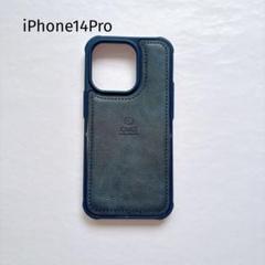 ONES iPhone 14 Pro レザーケース 米軍MIL規格