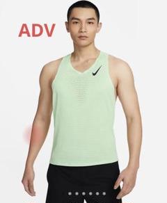 Nike ライトグリーン Vネック ノースリーブ タンクトップ サイズ M Nike ライトグリーン Vネック ノースリーブ タンクトップ サイズ