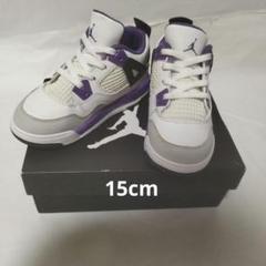 Jordan4レトロ(TD) 15cm 白✖パープル【 美品】