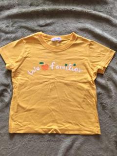 【ファミリア】黄色のTシャツ 120センチ 小さめ