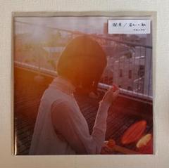 新品　レコード　カネコアヤノ　石の糸　アナログ盤　あいみょん　椎名林檎　藤井風 2025年最新】藤井風 レコードの人気アイテム - メルカリ