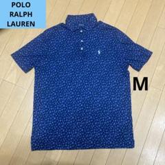 POLO RALPH LAUREN ネイビー 花柄 半袖ポロシャツ 2025年最新】ラルフローレン 花柄 ポロシャツの人気アイテム