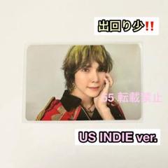 ATEEZ ヨサン WILL Hello82 US INDIE ver. トレカ - メルカリ